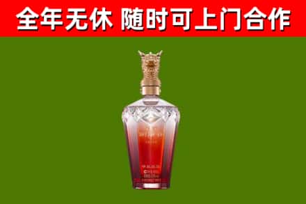卢龙回收剑南春价格