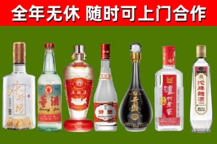卢龙回收老酒价格
