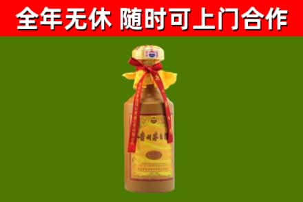 卢龙烟酒回收15年茅台酒.jpg